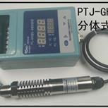 PID变频调节管道压力控制器