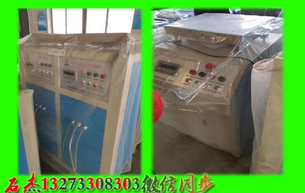 二氧化碳灭火器灌装机