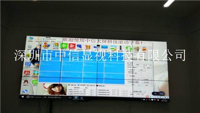 徐州液晶大屏幕|江苏地区上门安装