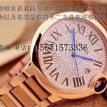 徐州可以回收万国手表收二手名表的店